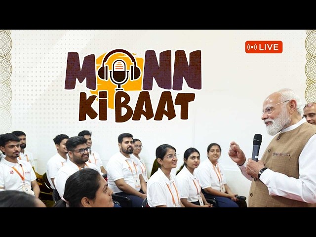LISTEN LIVE: PM Modi Ji’s Mann Ki Baat with the Nation | BJP