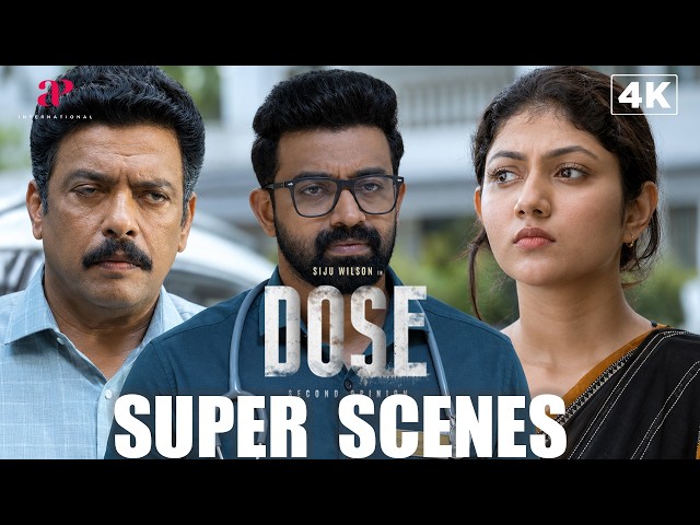 Dose Malayalam - 4K Movie Super Scenes | Can He Ever Remember What Happened? 🤔|  Siju Wilson
