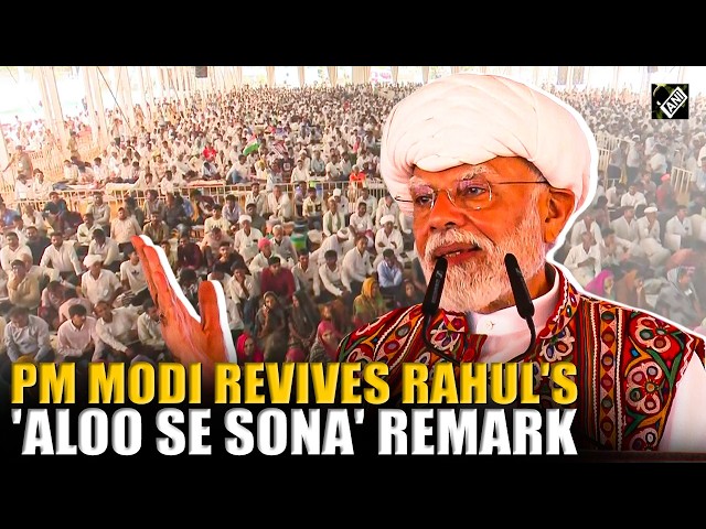 PM Modi Takes a Swipe at Rahul Gandhi Over 'Aloo Se Sona' Remark During Gujarat Speech