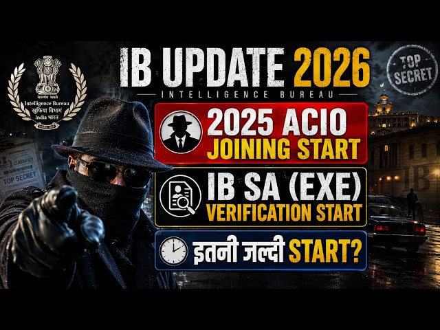 IB NEW UPDATE 2026 II ACIO & SA