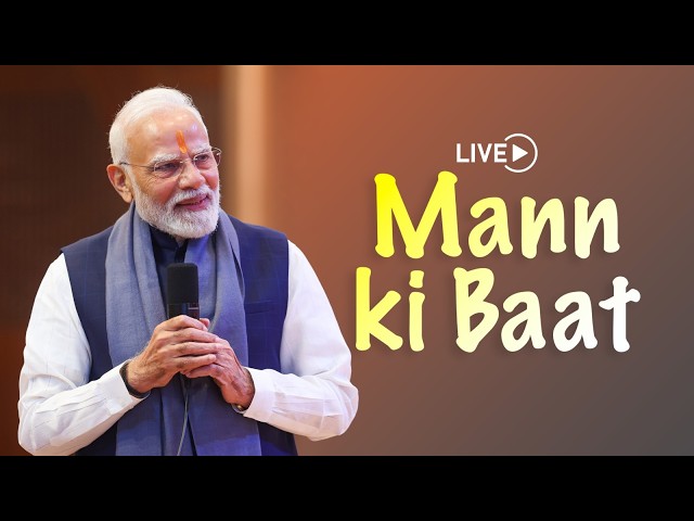 LIVE: PM Shri Narendra Modi’s Mann Ki Baat | 139th Episode | BJP
