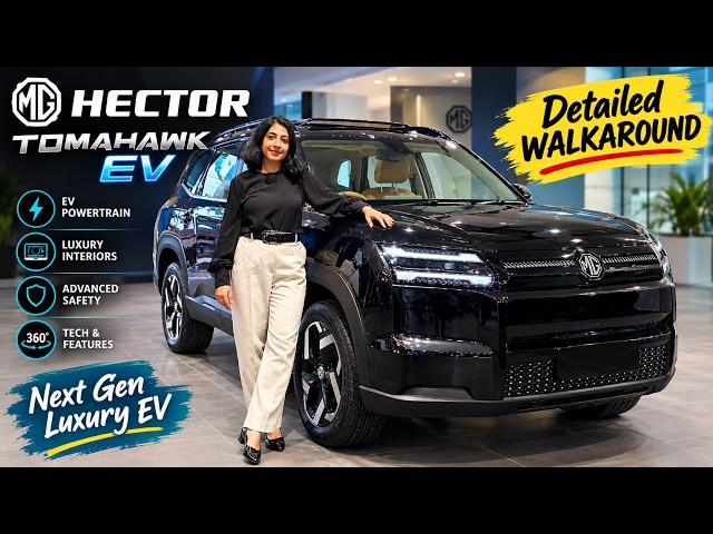 MG Hector Tomahawk EV – Everything You Need to Know! | Detailed Walkaround | Futuristic Electric SUV
