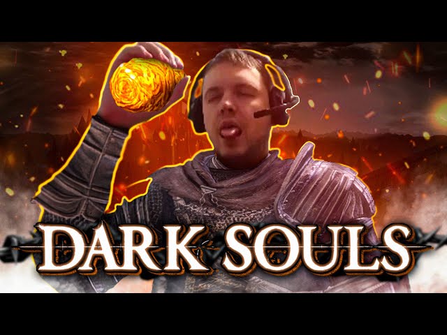 Что такое Dark Souls