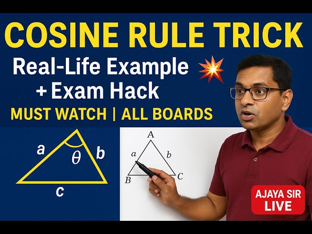 🚀Cosine Rule Explained with Real-Life Application | IB, IGCSE, A-Level, CBSE Mathematics Made Easy!🔥