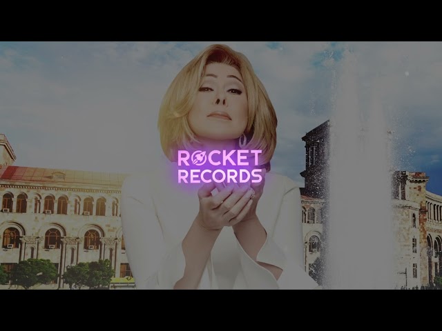 Любовь Успенская - Ереван
