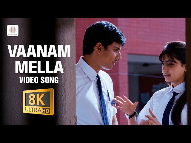 Vaanam Mella 8K/4K Video Song | Jiiva, Samantha | Ilaiyaraaja | Neethaane En Ponvasantham