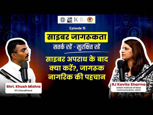 Kush Mishra