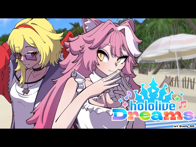 【hololive Dreams】what song will we learn today?🤔【#holodori】