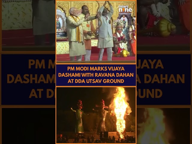PM Modi Joins Dussehra Celebrations in Delhi | Ravana Effigy Burnt at IP Extension