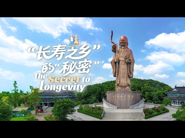 Health Talk | The secret to longevity