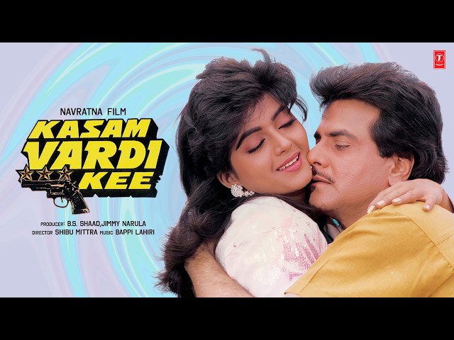 Kasam Vardi Kee (1988) Movie All Songs | Bappi Lahiri | Jeetendra, Chunky Pandey, Bhanupriya, Farah