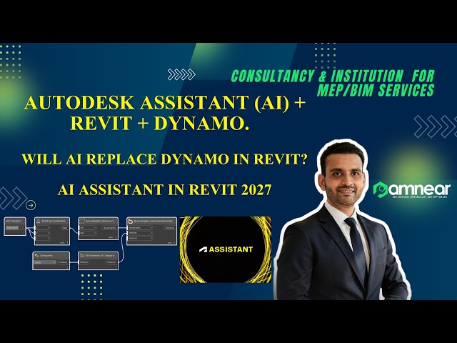 AUTODESK Assistant (AI) + Revit + Dynamo. Will AI Replace Dynamo in Revit? AI Assistant in Revit ...