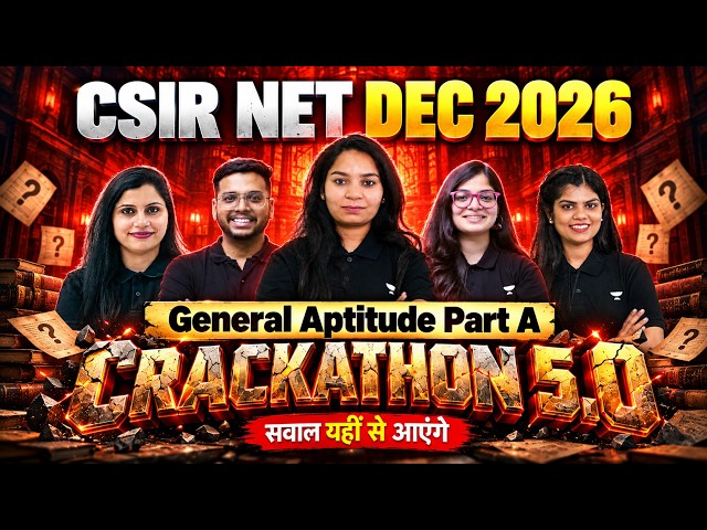 CSIR NET Part A Dec 2026 | CSIR NET General Aptitude Part A | CSIR NET Part A Questions Practice