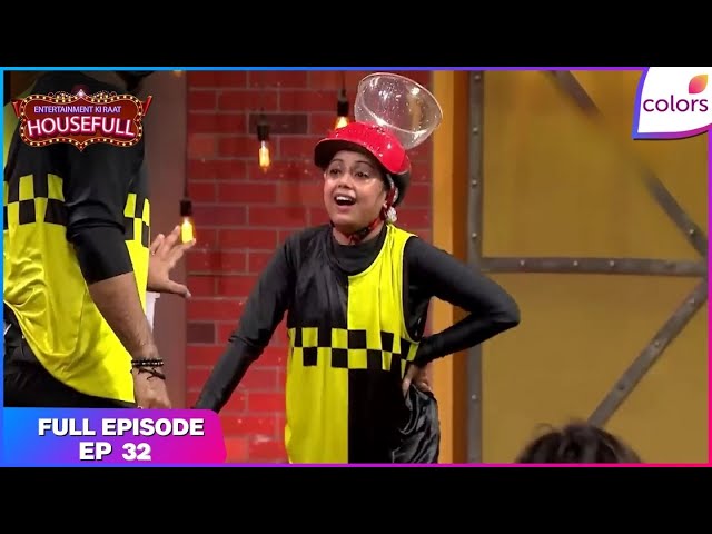 Entertainment Ki Raat Housefull | Full Ep. 32 | Haarsh-Bharti's compatibility test | Colors TV