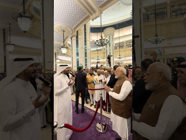 PM Modi welcomed with the song "Ae Watan" in Jeddah, Saudi Arabia