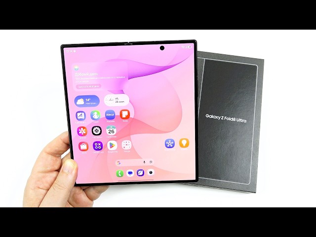 Samsung Galaxy Z Fold 8 Ultra: Honest Review!