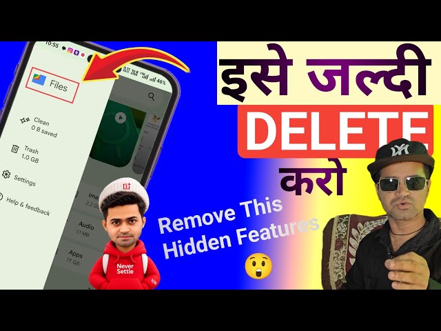 Delete This Data 😲 Google Files OnePlus 📲 Hidden Features, Free Storage (Mobile Tips)