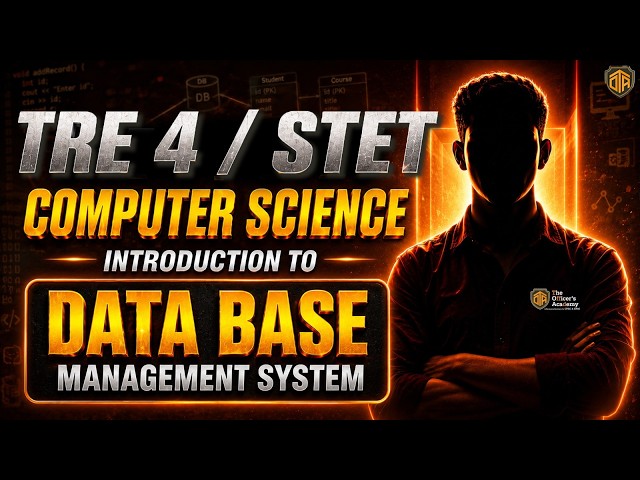 BPSC TRE 4 | BPSC Teacher Computer Science Class | Introduction of Data Base System | BPSC TRE 4