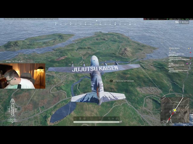 🔴БОЛЬШОЕ ОБНОВЛЕНИЕ В PUBG/ НОВАЯ МЕХАНИКА/НОВЫЕ СКИНЫ/ДОЛГОЖДАННАЯ КОЛЛАБА