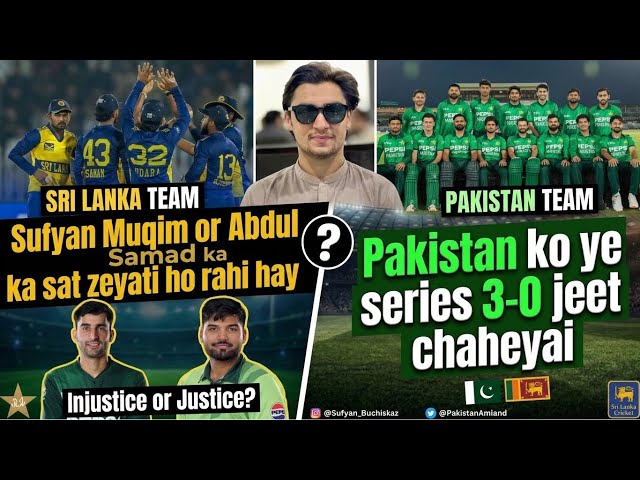 Abdul Samad or Sufyan Moqim ka sat zeyati ho rahi hay 