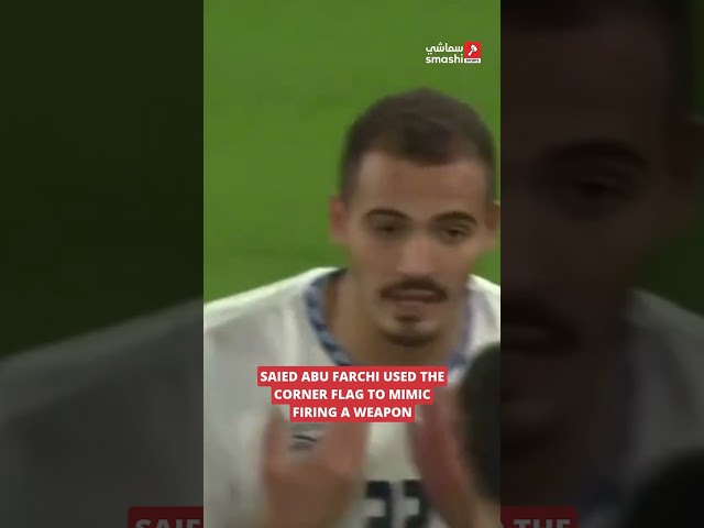 Israel Player Sent Off After Controversial Goal Celebration vs Austria