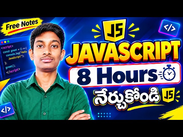 JavaScript Full Course in Telugu | JavaScript Tutorial for Beginners | Zero to Hero