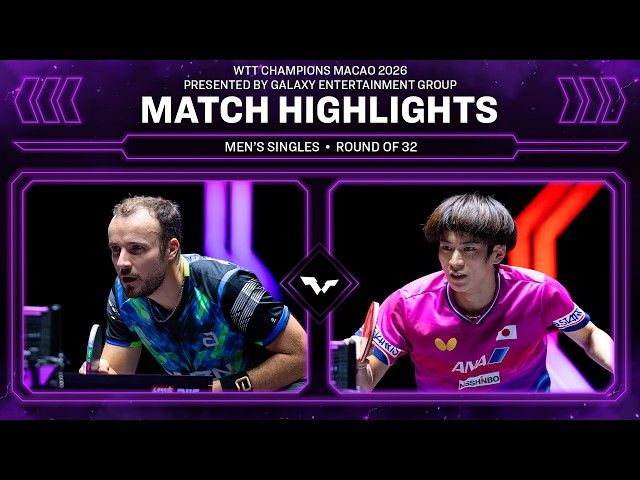 Simon Gauzy vs Shunsuke Togami | MS R32 | #WTTMacao 2026