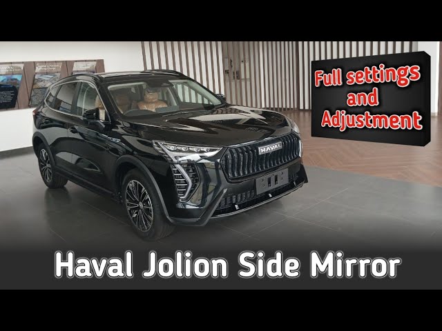 How to Use GWM Jolion Side Mirror Folding, Adjustment & Safety Settings #GWM #Jolion #MirrorGuide
