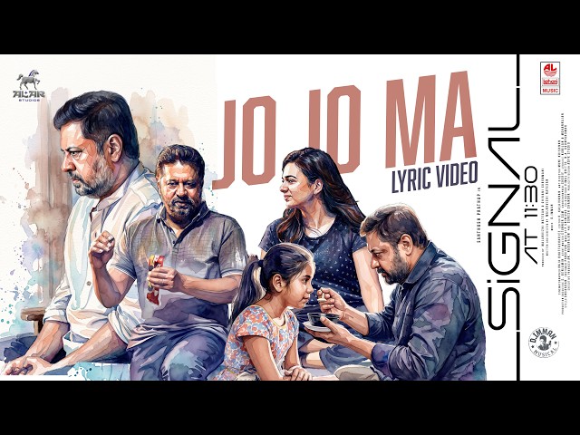 Jo Jo Ma Lyrical Song | Signal At 11:30 | Santhosh Prathap, Bhavya, Pujita | Malarvizhi | D. Imman