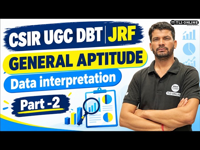 𝐂𝐒𝐈𝐑 𝐔𝐆𝐂 𝐃𝐁𝐓 𝐉𝐑𝐅 |  𝐆𝐄𝐍𝐄𝐑𝐀𝐋 𝐀𝐏𝐓𝐈𝐓𝐔𝐃𝐄 | 𝐃𝐚𝐭𝐚 𝐢𝐧𝐭𝐞𝐫𝐩𝐫𝐞𝐭𝐚𝐭𝐢𝐨𝐧 | 𝐏𝐚𝐫𝐭 - 𝟐
