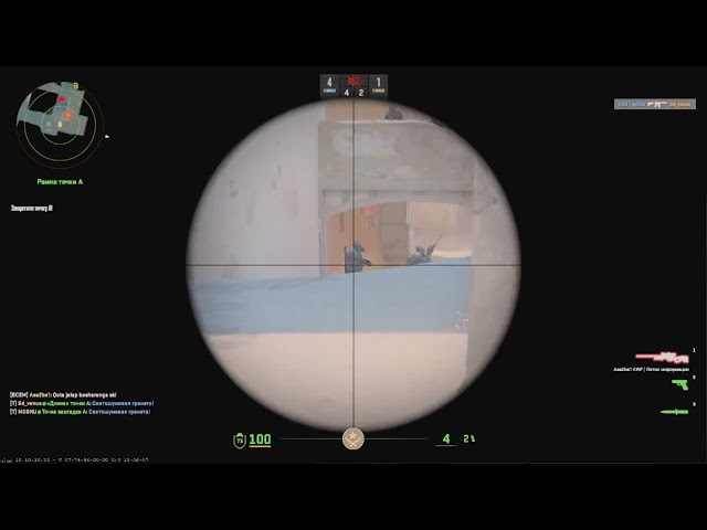 Сounter 22 csgo
