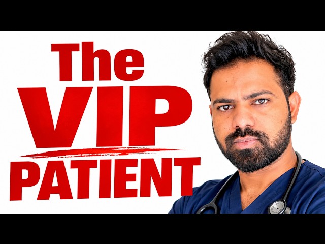 Why Rich Patients Get WORSE Treatment in Hospitals | VIP Syndrome