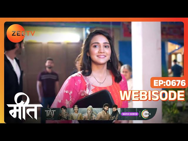 Meet | Ep - 676 | Webisode | Aug, 13 2023 | Ashi Singh, Shagun Pandey, Abha Parmar | Zee TV