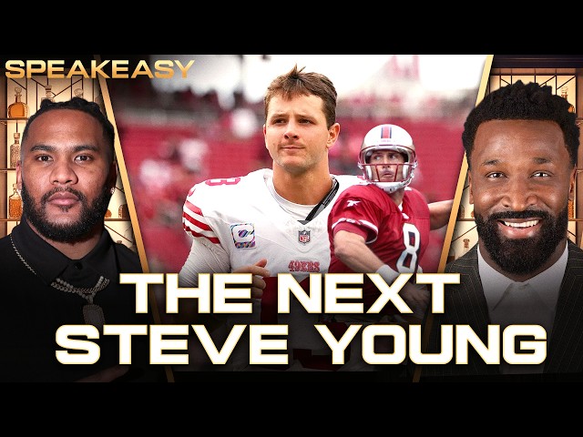 “Brock Purdy Is The Next STEVE YOUNG!” | The Speakeasy ERUPTS!