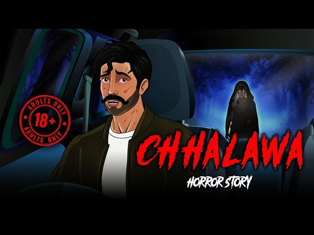 Chalawa | Horror Stories | Scary Owl | 18+ Adult Horror Story | Horror Story in Hindi