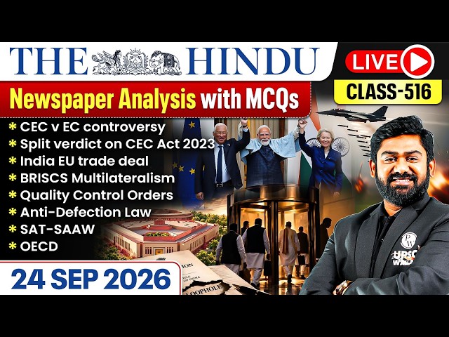 The Hindu Analysis - 24th September | The Hindu Newspaper Today with MCQs | Aasim Sir
