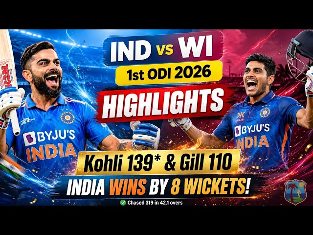 IND vs WI 1st ODI Highlights match 2026//King Kohli 139*S.Gill110*HIGHLIGHTS 