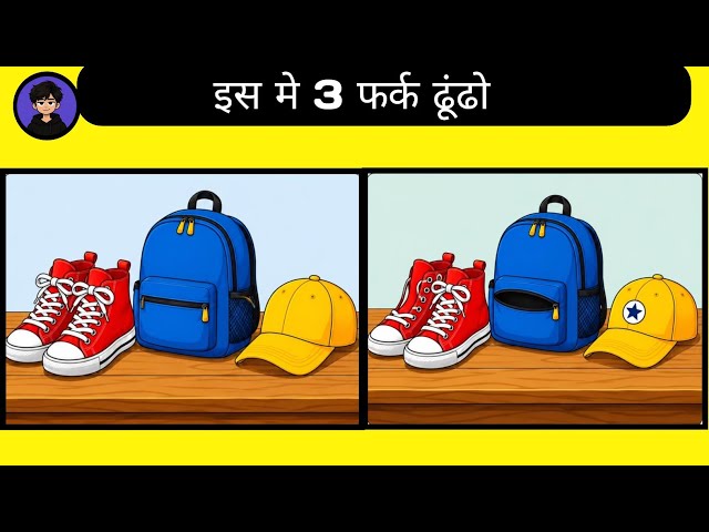 🥵 10 Mind-Bending Riddles to Test Your Logic & Observation 😨 Hardest Riddle | Part 03