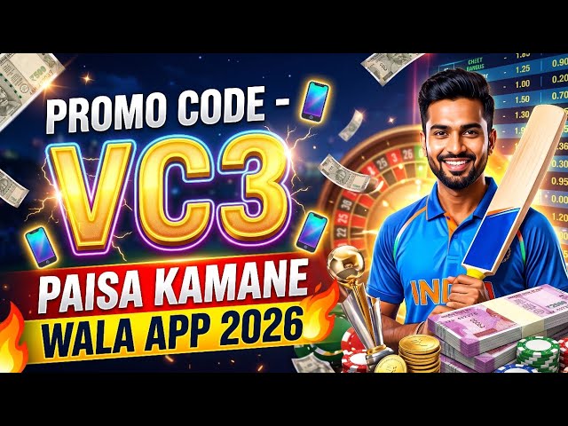 Money Earning App 2026 | NEW UPI MONEY EARNING APP | New Earning App Today