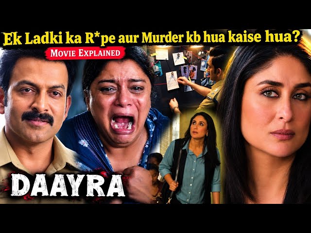 Did police murdered that four men (2026) Daayra Movie Explained in Hindi 