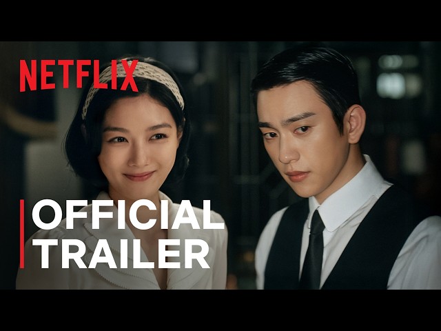 100 Days of Deception | Official Trailer | Netflix [ENG SUB]