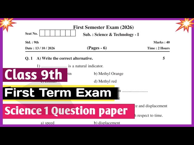 First Term Exam 9th science and technology 1 question paper 2026 most important questions 