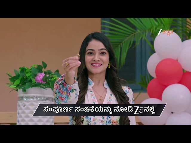Adi Lakshmi Purana | Ep - 226 | Preview | Sep 25 2026 | Zee Kannada