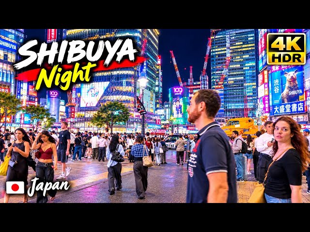  4K HDR . 🇯🇵 Autumn 🍂 night walking tour in Shibuya. Tokyo, Japan. 