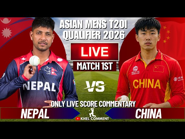 NEPAL VS CHINA | MENS ASIAN GAMES QUALIFIER | LIVE SCORE & COMMENTARY | NEPAL VS CHINA MATCH 1