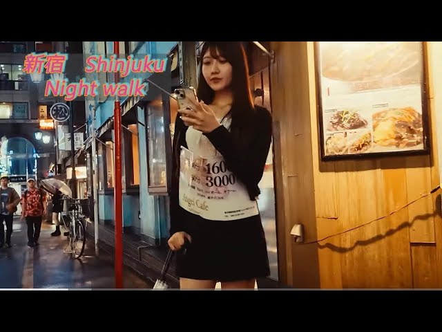 Walking Around Shinjuku-Sanchome | Tokyo, Japan 8K
