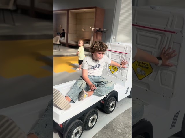 Driving in the Mall