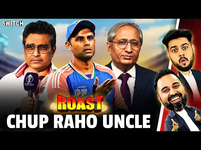 ROAST | Ravish Kumar aur Sanjay Manjrekar ne Pakistan se Handshake ke upar kiya bawaal | IND vs PAK