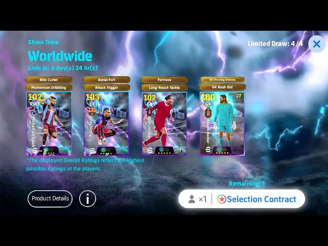eFootball 2027 New Update!! Free Epic 😍 New Treasure Link, Thursday Potw & Free Coins Campaign