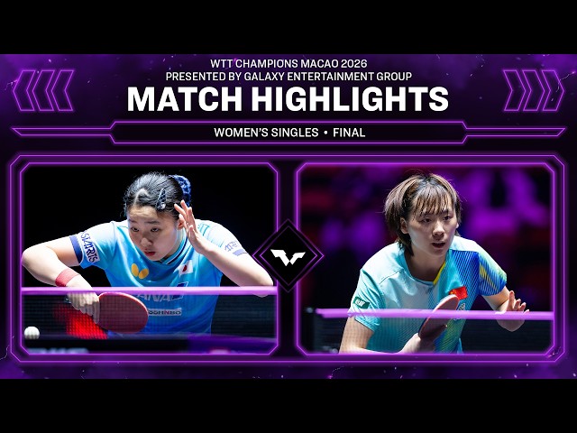 Miwa Harimoto vs Chen Yi | WS Final | #WTTMacao 2026